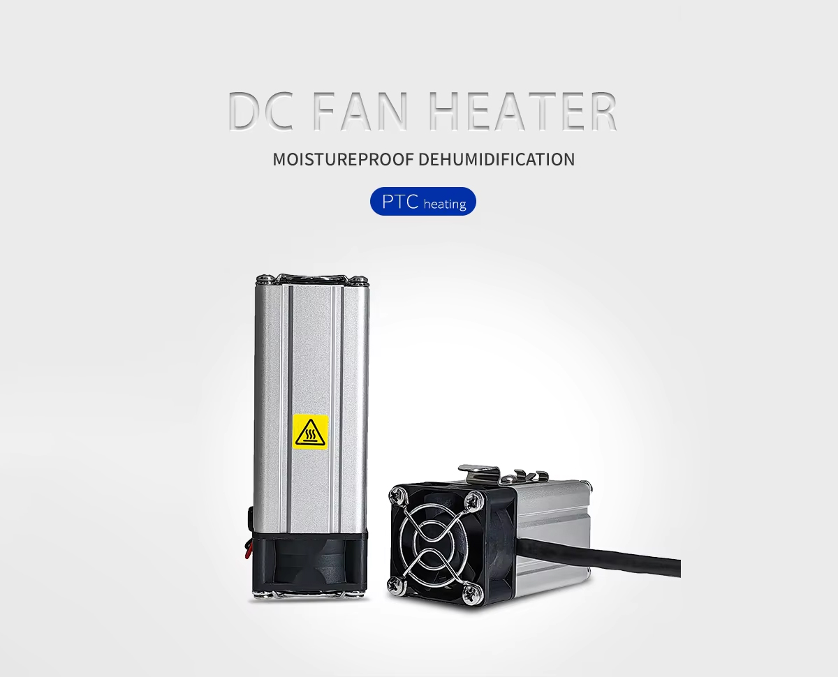 DC FAN HEATER 