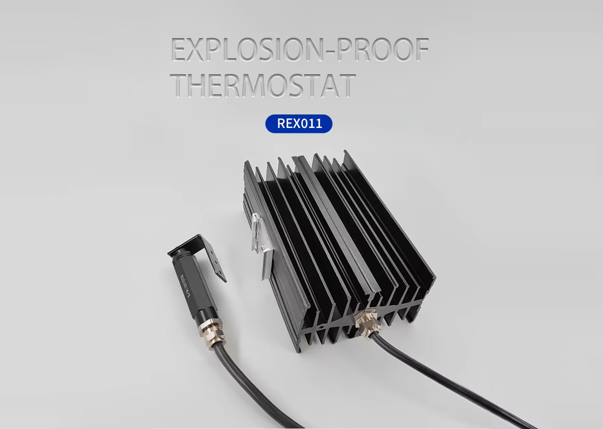 EXPLOSION-PROOF