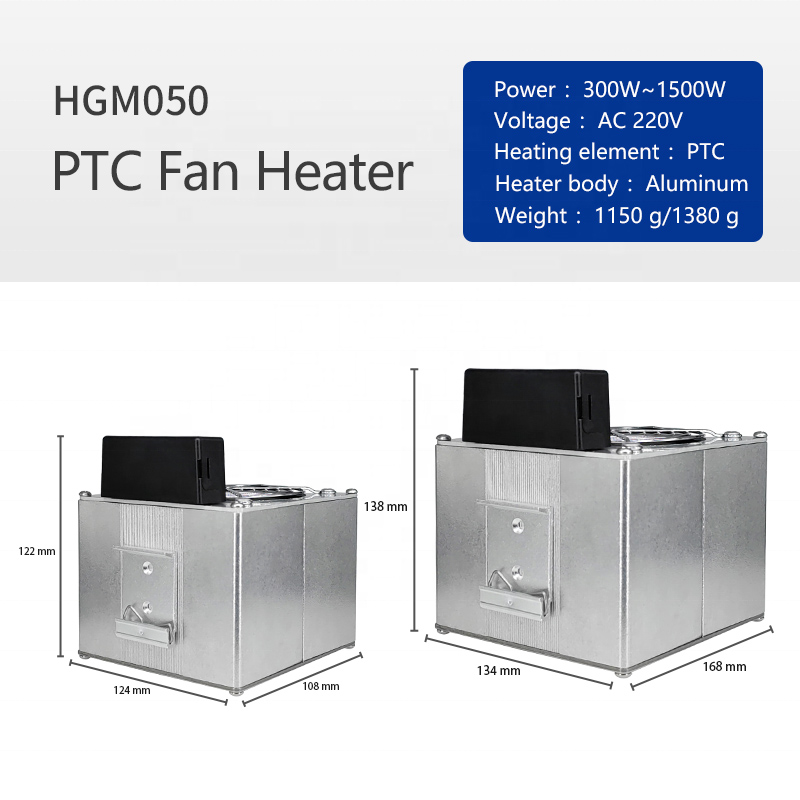 HGM050