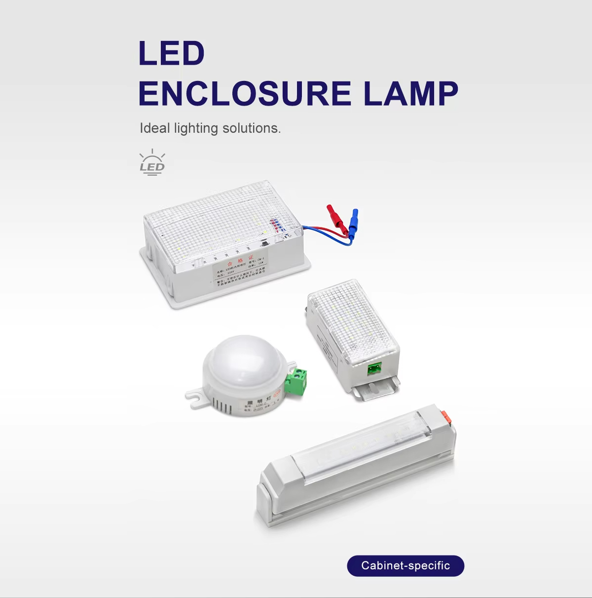 LEDENCLOSURE LAMP