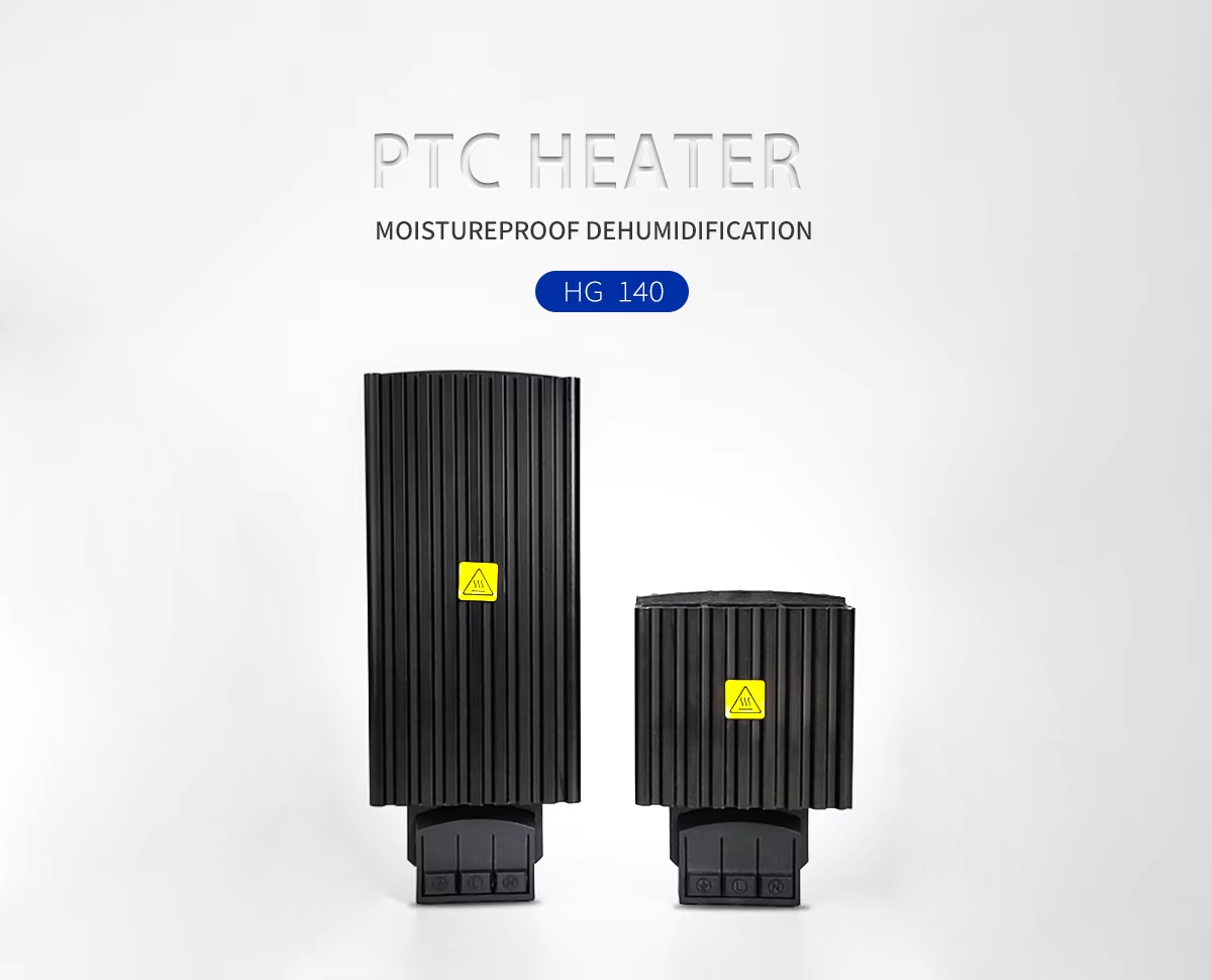PTC HEATER