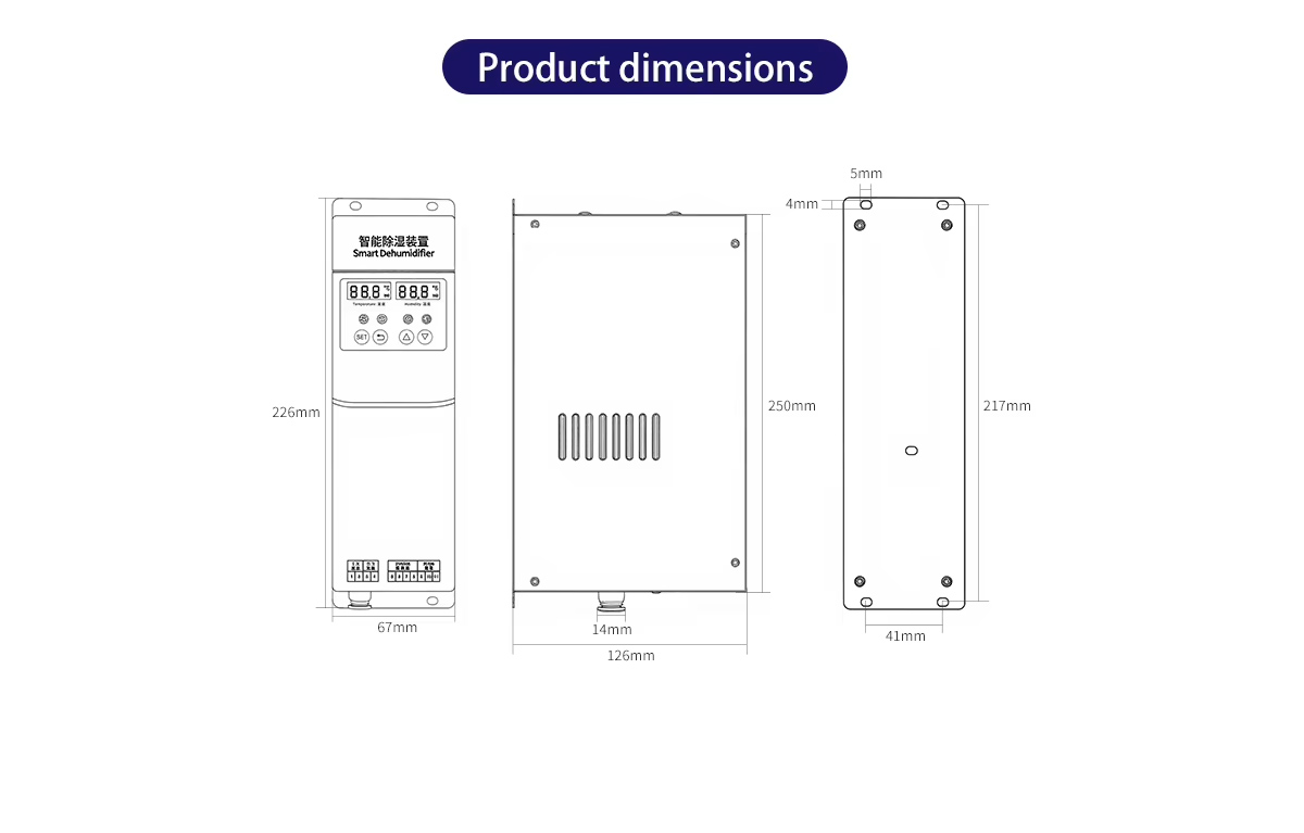 Product dimensions