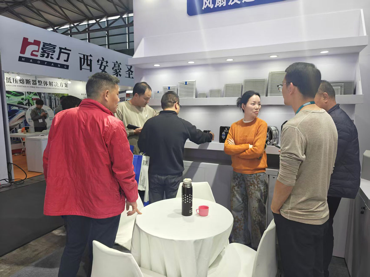 Shanghai EP Exhibition (2)