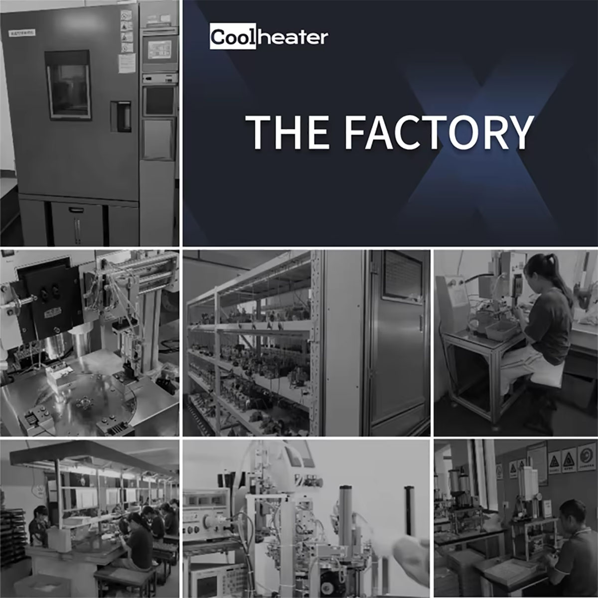 THE FACTORY