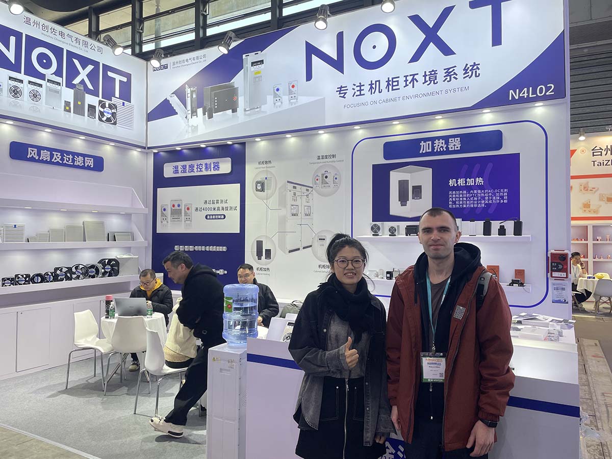 Vietnam Electricity and New Energy Exhibition (3)
